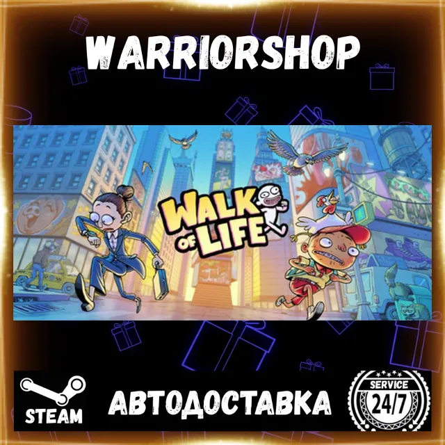 Walk of Life Выбор Региона Стим STEAM GIFT АВТО 24/7 ГАРАНТИЯ