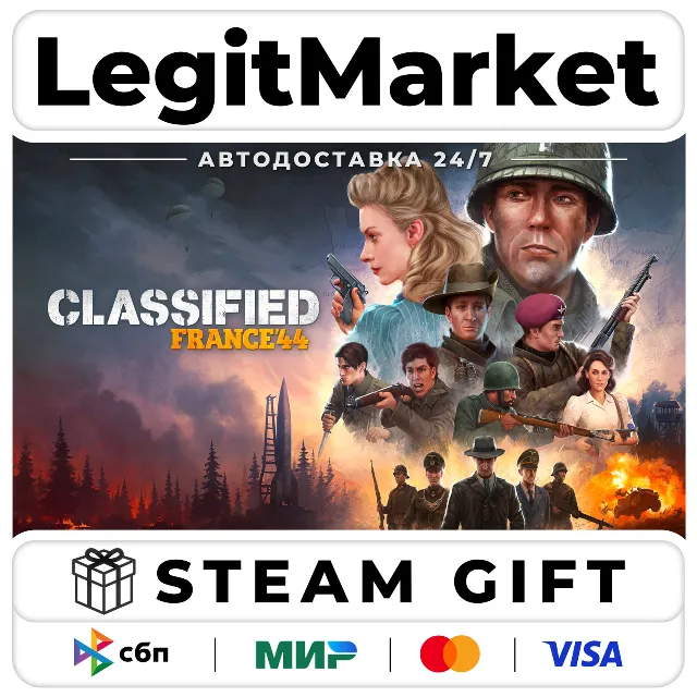 Classified: France '44 / Steam АВТО / РУ + МИР