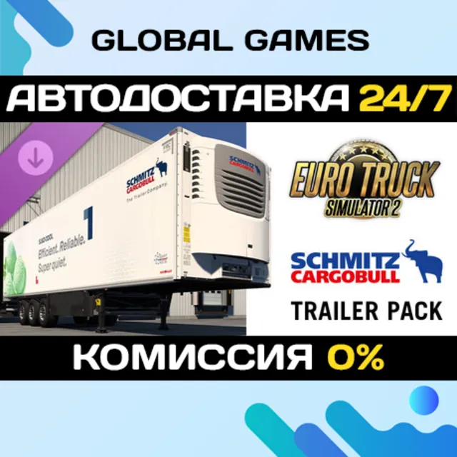 Euro Truck Simulator 2 - Schmitz Trailer Pack DLC STEAM 🚀