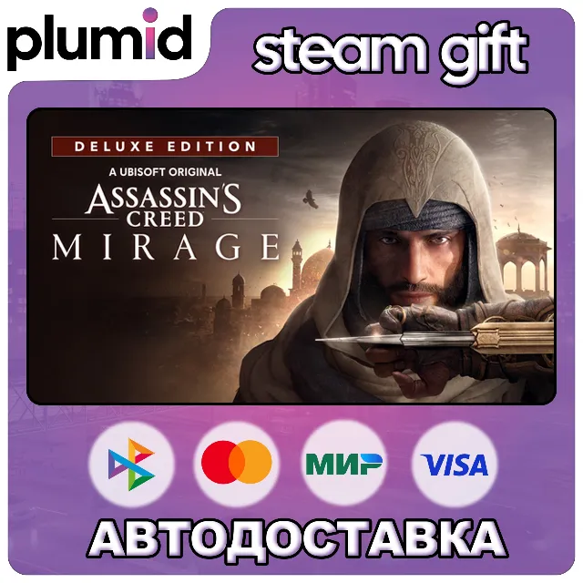 Assassin’s Creed Mirage Deluxe Edition Steam Gift / Россия + МИР / АВТО