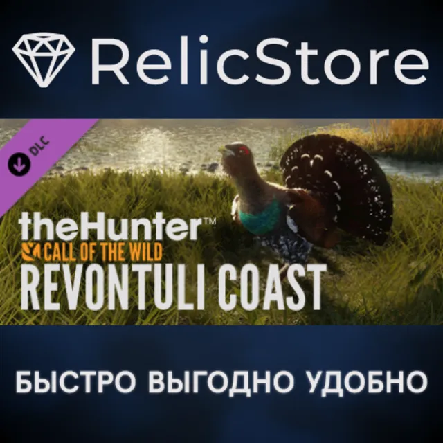 theHunter: Call of the Wild™ - Revontuli Coast DLC