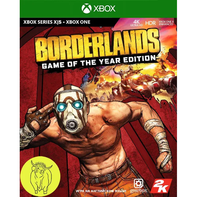 Borderlands: Game of the Year Edition XBOX Ключ