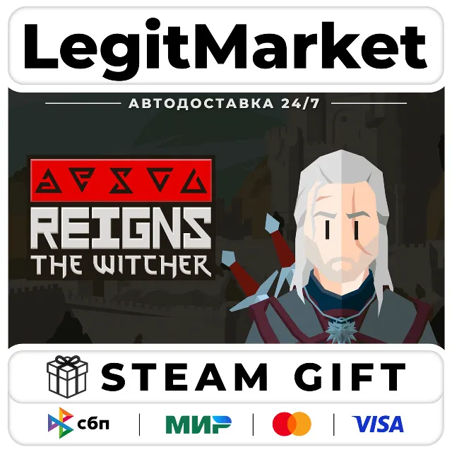 Reigns: The Witcher / Steam АВТО / МИР