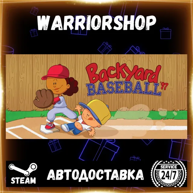 Backyard Baseball '97 Выбор Региона Стим STEAM GIFT АВТО 24/7 ГАРАНТИЯ