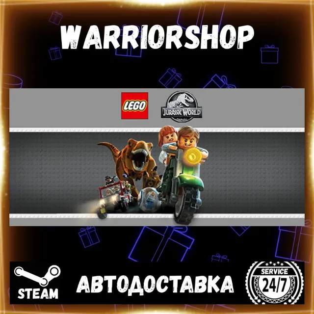 LEGO® Jurassic World Выбор Региона Стим STEAM GIFT АВТО 24/7 ГАРАНТИЯ