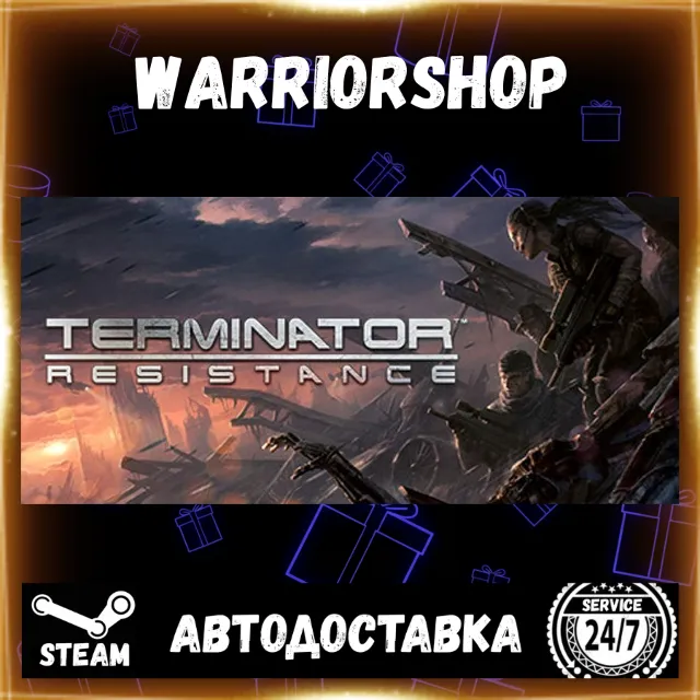 Terminator: Resistance Выбор Региона Стим STEAM GIFT АВТО 24/7 ГАРАНТИЯ