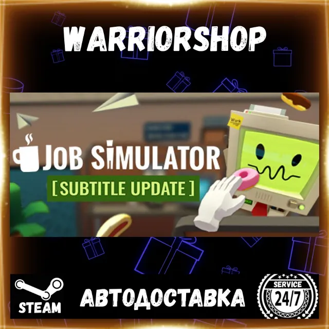 Job Simulator Выбор Региона Стим STEAM GIFT АВТО 24/7 ГАРАНТИЯ