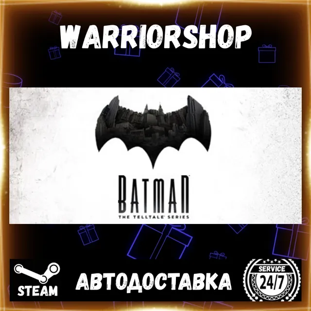 Batman - The Telltale Series Выбор Региона Стим STEAM GIFT АВТО 24/7 ГАРАНТИЯ