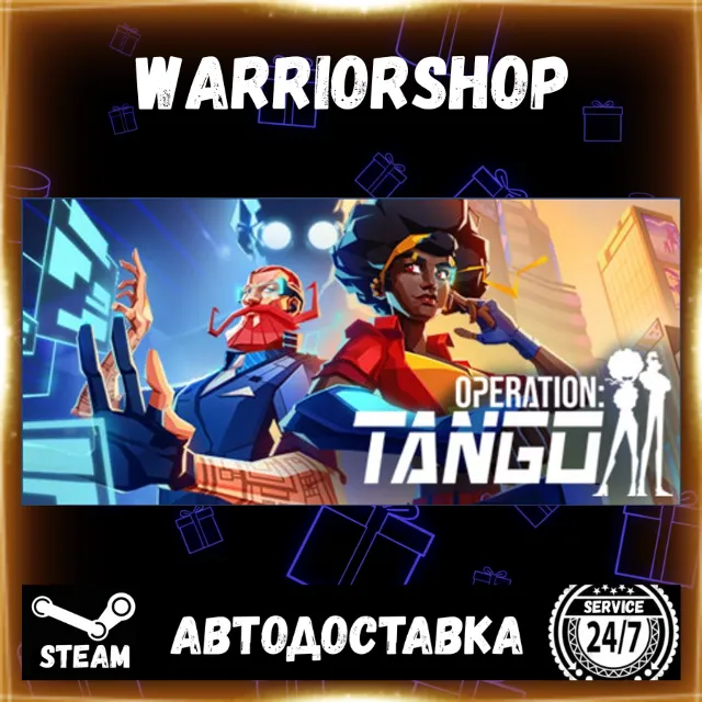 Operation: Tango Выбор Региона Стим STEAM GIFT АВТО 24/7 ГАРАНТИЯ