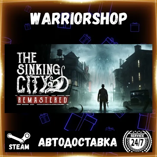 The Sinking City Remastered Выбор Региона Стим STEAM GIFT АВТО 24/7 ГАРАНТИЯ