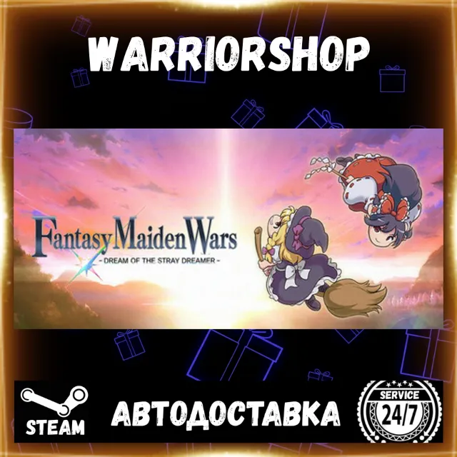 Fantasy Maiden Wars - DREAM OF THE STRAY DREAMER Выбор Региона Стим STEAM GIFT АВТО