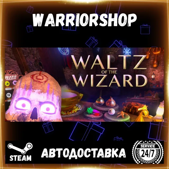 Waltz of the Wizard Выбор Региона Стим STEAM GIFT АВТО 24/7 ГАРАНТИЯ
