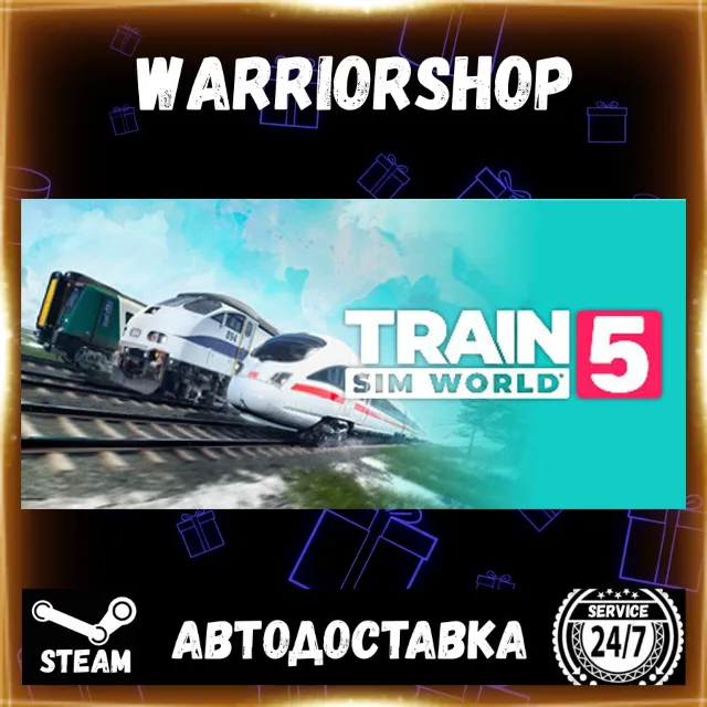 Train Sim World® 5 Выбор Региона Стим STEAM GIFT АВТО 24/7 ГАРАНТИЯ
