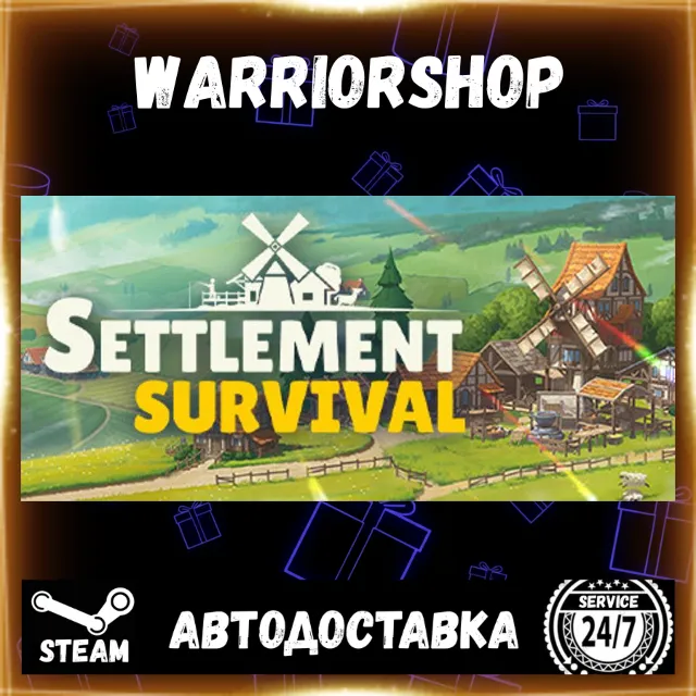 Settlement Survival Выбор Региона Стим STEAM GIFT АВТО 24/7 ГАРАНТИЯ