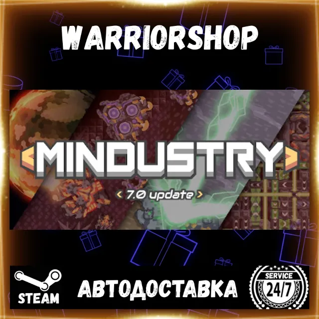 Mindustry Выбор Региона Стим STEAM GIFT АВТО 24/7 ГАРАНТИЯ