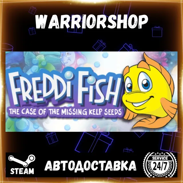 Freddi Fish and the Case of the Missing Kelp Seeds Выбор Региона Стим STEAM GIFT АВТО