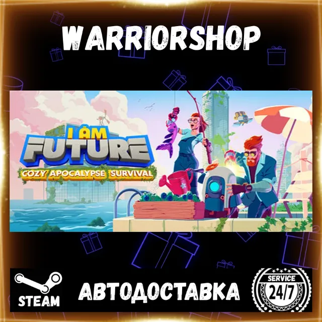 I Am Future: Cozy Apocalypse Survival Выбор Региона Стим STEAM GIFT АВТО 24/7 ГАРАНТИ