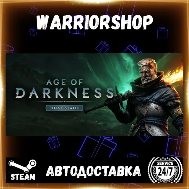 Age of Darkness: Final Stand Выбор Региона Стим STEAM GIFT АВТО 24/7 ГАРАНТИЯ