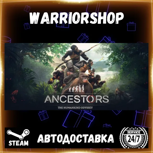Ancestors: The Humankind Odyssey Выбор Региона Стим STEAM GIFT АВТО 24/7 ГАРАНТИЯ