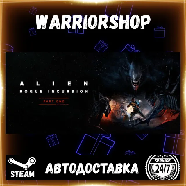 Alien: Rogue Incursion VR Выбор Региона Стим STEAM GIFT АВТО 24/7 ГАРАНТИЯ