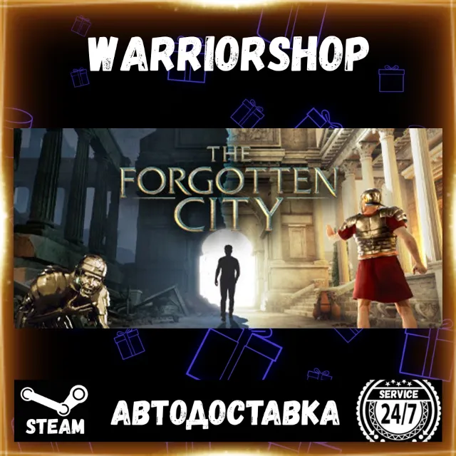 The Forgotten City Выбор Региона Стим STEAM GIFT АВТО 24/7 ГАРАНТИЯ