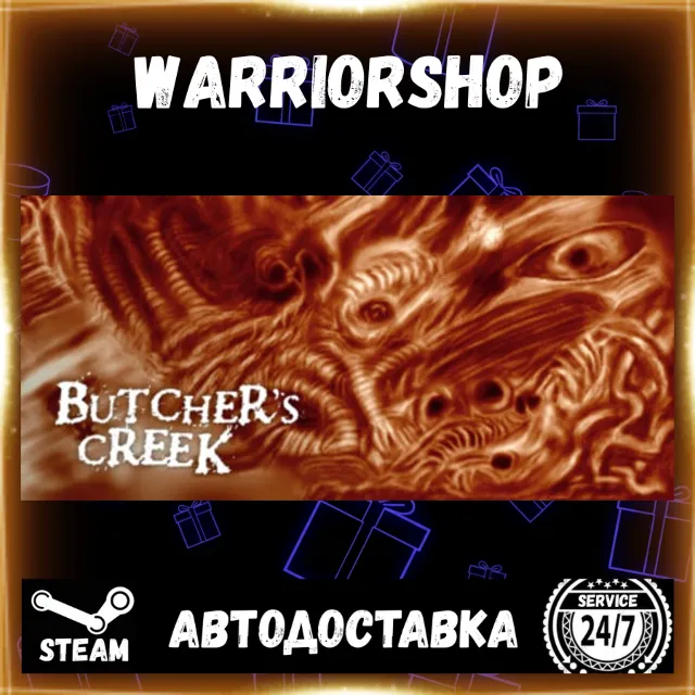 Butcher's Creek Выбор Региона Стим STEAM GIFT АВТО 24/7 ГАРАНТИЯ