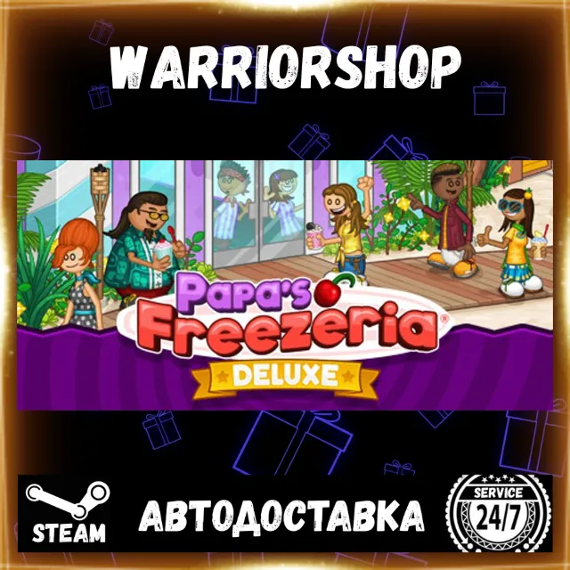 Papa's Freezeria Deluxe Выбор Региона Стим STEAM GIFT АВТО 24/7 ГАРАНТИЯ