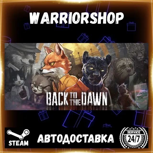 Back to the Dawn Выбор Региона Стим STEAM GIFT АВТО 24/7 ГАРАНТИЯ