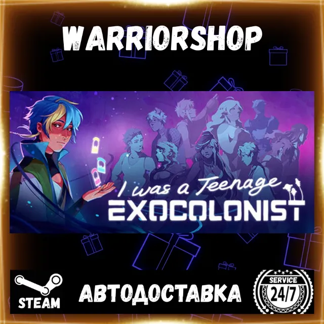 I Was a Teenage Exocolonist Выбор Региона Стим STEAM GIFT АВТО 24/7 ГАРАНТИЯ