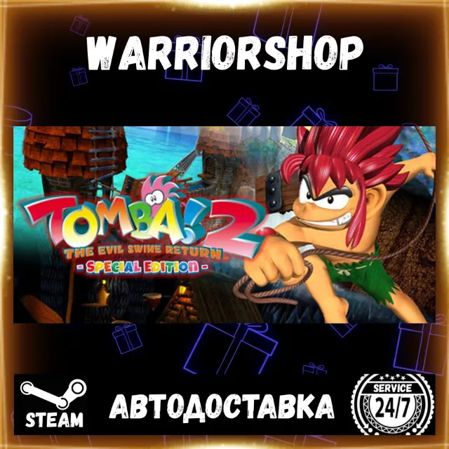 Tomba! 2: The Evil Swine Return Special Edition Выбор Региона Стим STEAM GIFT АВТО