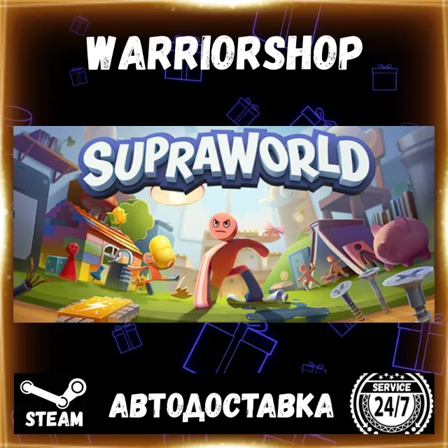 Supraworld Выбор Региона Стим STEAM GIFT АВТО 24/7 ГАРАНТИЯ