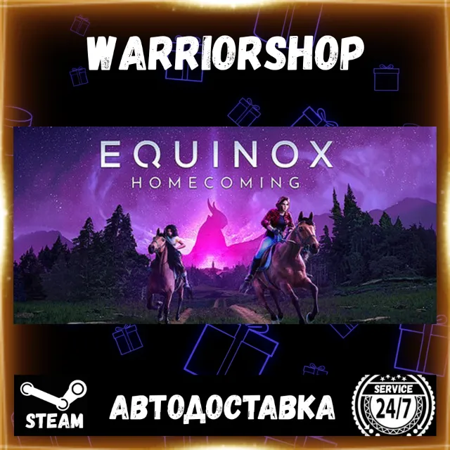 Equinox: Homecoming Выбор Региона Стим STEAM GIFT АВТО 24/7 ГАРАНТИЯ