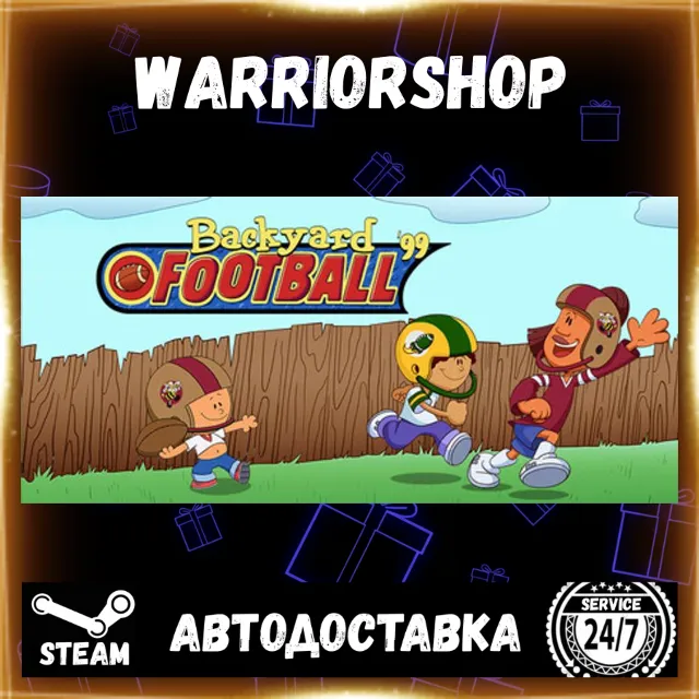 Backyard Football '99 Выбор Региона Стим STEAM GIFT АВТО 24/7 ГАРАНТИЯ