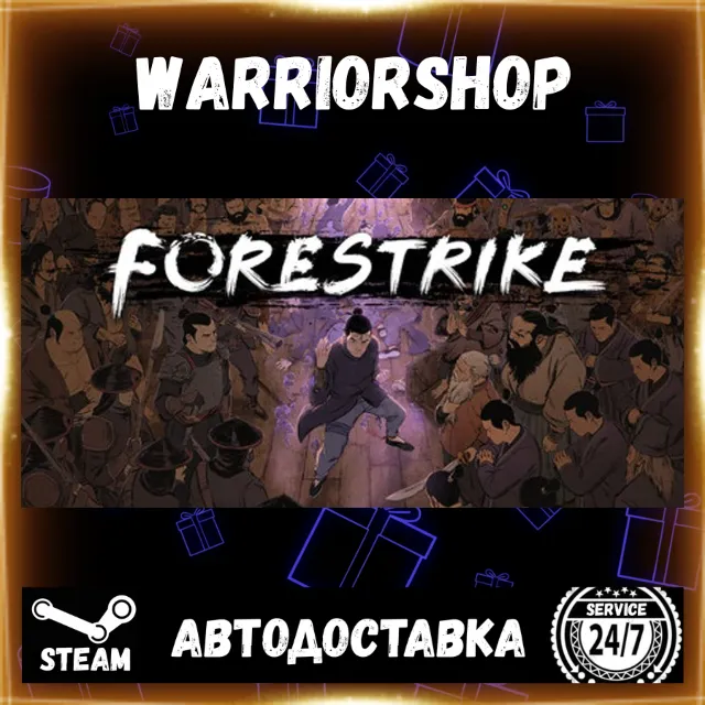 Forestrike Выбор Региона Стим STEAM GIFT АВТО 24/7 ГАРАНТИЯ