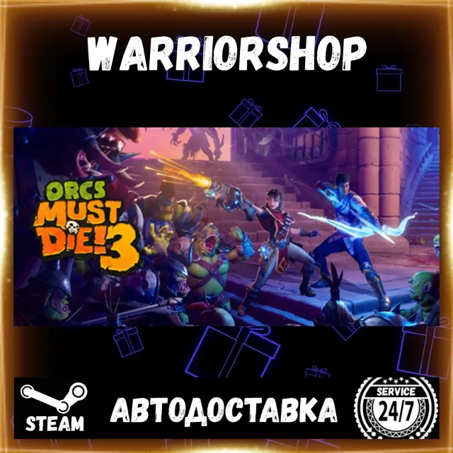 Orcs Must Die! 3 Выбор Региона Стим STEAM GIFT АВТО 24/7 ГАРАНТИЯ
