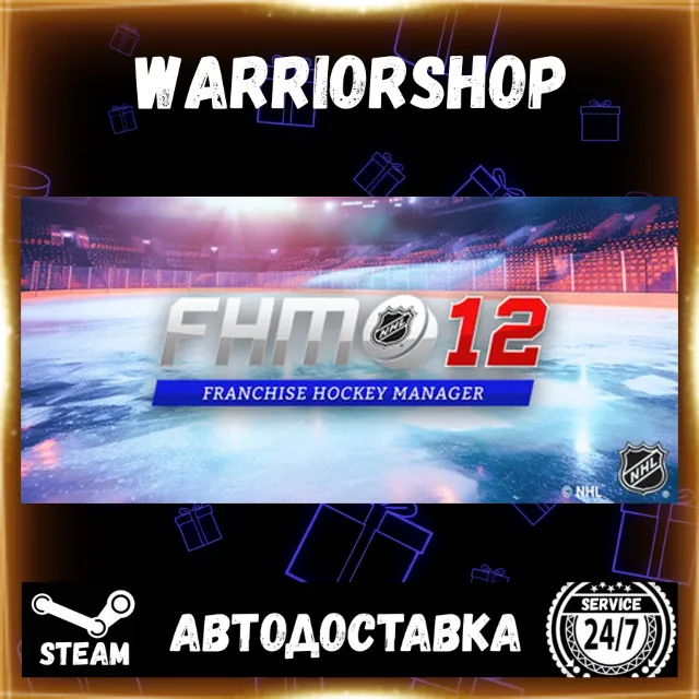 Franchise Hockey Manager 12 Выбор Региона Стим STEAM GIFT АВТО 24/7 ГАРАНТИЯ