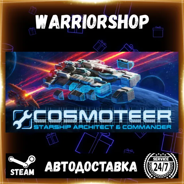 Cosmoteer: Starship Architect &amp; Commander Выбор Региона Стим STEAM GIFT АВТО 24/7