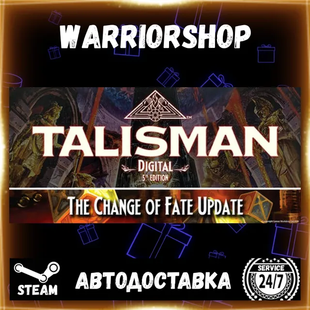 Talisman: Digital 5th Edition Выбор Региона Стим STEAM GIFT АВТО 24/7 ГАРАНТИЯ