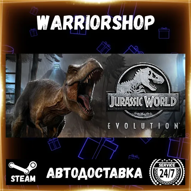 Jurassic World Evolution Выбор Региона Стим STEAM GIFT АВТО 24/7 ГАРАНТИЯ