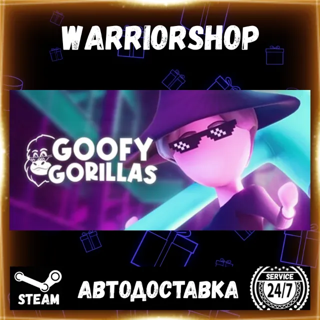 Goofy Gorillas Выбор Региона Стим STEAM GIFT АВТО 24/7 ГАРАНТИЯ