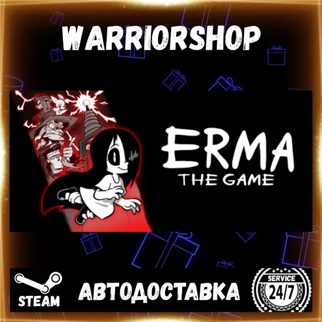 Erma: The Game Выбор Региона Стим STEAM GIFT АВТО 24/7 ГАРАНТИЯ