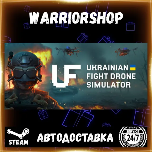 Ukrainian Fight Drone Simulator UFDS - FPV drone simulator Стим STEAM GIFT АВТО 24/7