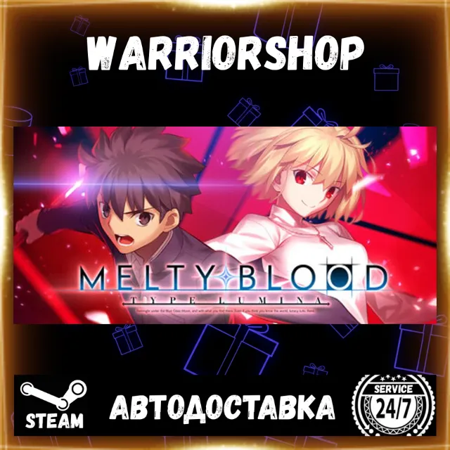 MELTY BLOOD: TYPE LUMINA Выбор Региона Стим STEAM GIFT АВТО 24/7 ГАРАНТИЯ