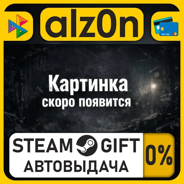 Disciples: Domination - Deluxe Edition・STEAM GIFT・ALL REGIONS
