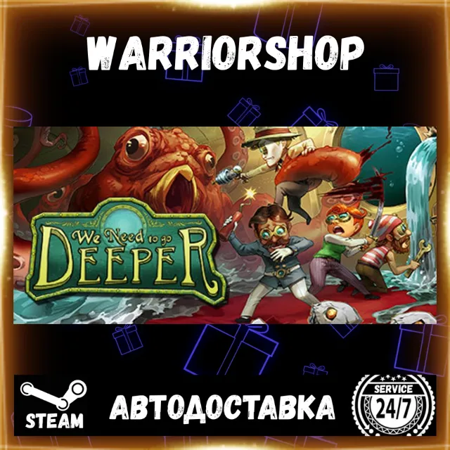 We Need To Go Deeper Выбор Региона Стим STEAM GIFT АВТО 24/7 ГАРАНТИЯ