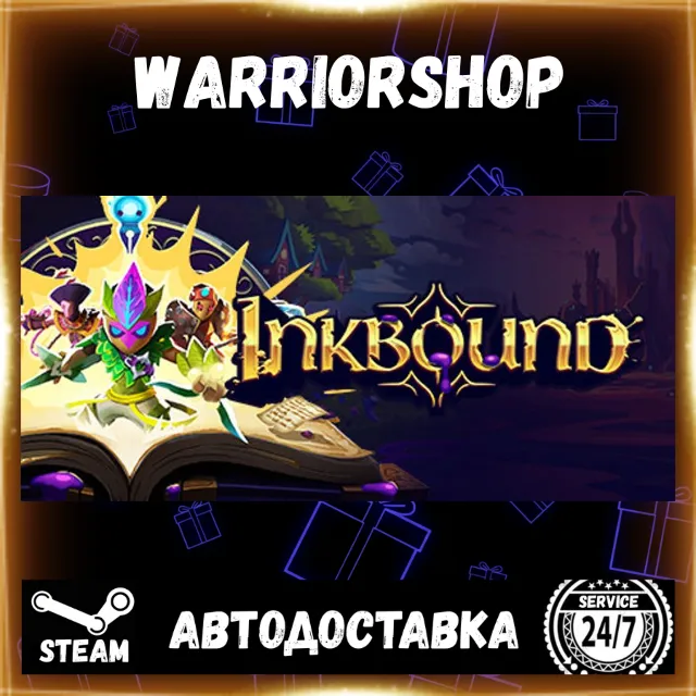 Inkbound Выбор Региона Стим STEAM GIFT АВТО 24/7 ГАРАНТИЯ