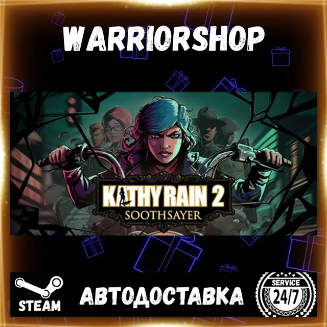 Kathy Rain 2: Soothsayer Выбор Региона Стим STEAM GIFT АВТО 24/7 ГАРАНТИЯ