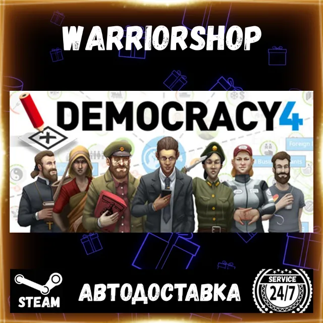 Democracy 4 Выбор Региона Стим STEAM GIFT АВТО 24/7 ГАРАНТИЯ