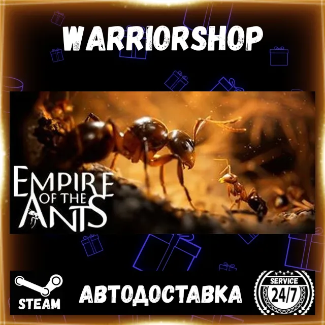 Empire of the Ants Выбор Региона Стим STEAM GIFT АВТО 24/7 ГАРАНТИЯ