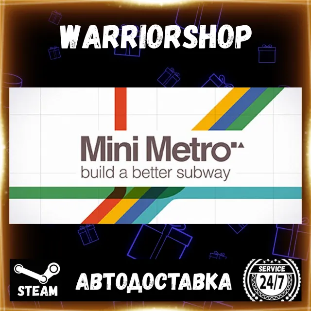 Mini Metro Выбор Региона Стим STEAM GIFT АВТО 24/7 ГАРАНТИЯ